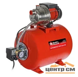 Станция насосная QUATTRO ELEMENTI Automatico 1001 Inox 50 L (1000 Вт, 3600 л/ч, для чистой, 40 м, 14,2 кг)
