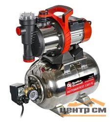 Станция насосная QUATTRO ELEMENTI Automatico 1301 FL Inox (1300 Вт, 4600 л/ч, для чистой, 50 м, 16,2 кг)