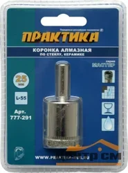 Коронка алмазная по стеклу и керамике D=25 мм, ПРАКТИКА "Мастер", блистер