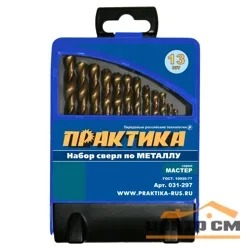 Набор сверл по металлу 1,5 - 6,5 мм, 13 шт, ПРАКТИКА "Мастер", в металлической кассете
