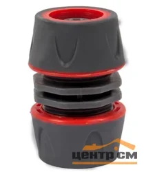 Муфта соединительная ремонтная 1/2" - 1/2", мягкий пластик, QUATTRO ELEMENTI