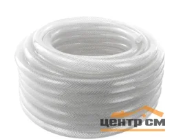 Шланг поливочный силиконовый армированный QUATTRO ELEMENTI, Cristallino 3/4" 25 метров (толщина стенки 3,0 мм)