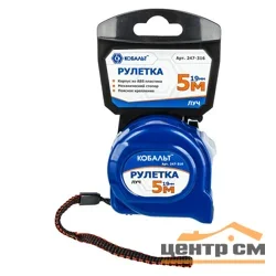 Рулетка 5м*19мм КОБАЛЬТ Луч, корпус из ABS пластика (ме*.стопор, белое матов. покрытие, толщ. 0,11 мм)