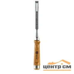 Стамеска плоская 12 х 140 мм, CR-V, КОБАЛЬТ, деревянная рукоятка, 1 шт, подвес
