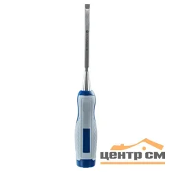 Стамеска плоская 8 х 140 мм, CR-V, КОБАЛЬТ, двухкомпонентная рукоятка,1 шт, блистер