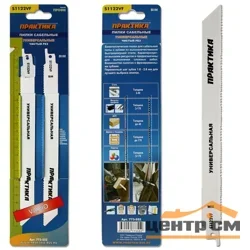 Пилки для сабельной пилы S1122VF BIM, по дер/мет/пласт, шаг 1,8 - 2,6 мм, длина 225 мм, 2 шт, ПРАКТИКА