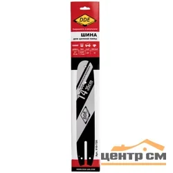 Шина 14" 3/8 1,3 50 (для цепи 91P/VS/VXL)(140SPEA074), DDE