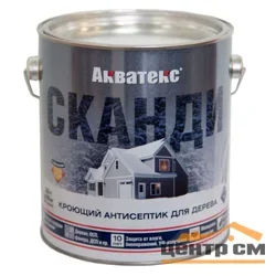 Антисептик кроющий для дерева Акватекс СКАНДИ альпийское утро 2,5 л