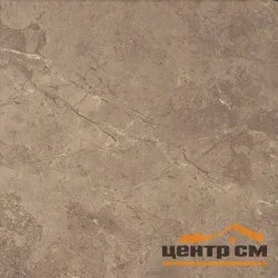 Плитка KERAMA MARAZZI Мармион коричневый пол 40,2х40,2 арт.SG153300N