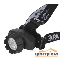 Фонарь налобный ЭРА 14xLED, 3хААА, 4 режима, черный, блистер, GB-603