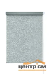 Штора рулонная "Мозаика" темно-серый 66*175 см