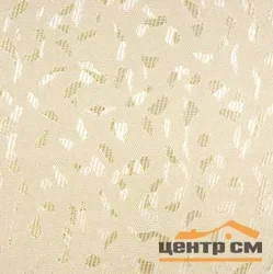 Штора рулонная "Блэкаут Кристалл" крем 38*175 см