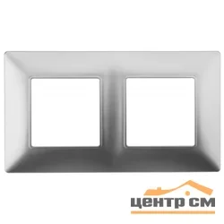 Рамка двухместная Эра22 Elegance, алюминий, арт.14-5002-03