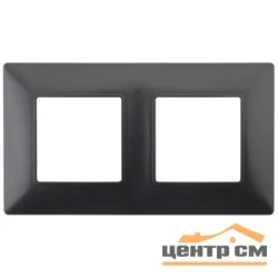 Рамка двухместная Эра22 Elegance, антрацит, арт.14-5002-05