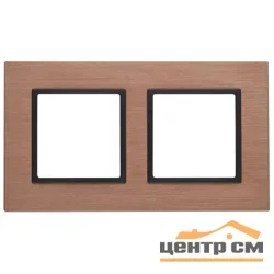 Рамка двухместная Эра22 Elegance, металл, медь+антрацит, арт.14-5202-14