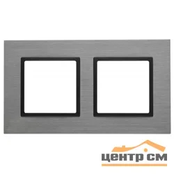 Рамка двухместная Эра22 Elegance, металл, титан+антрацит, арт.14-5202-42