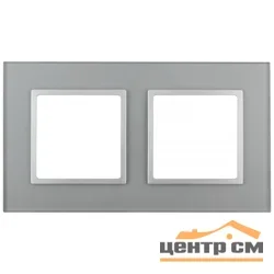 Рамка двухместная Эра22 Elegance, стекло, алюминий+алюминий, арт.14-5102-03