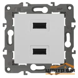Розетка USB двойная СП Эра22 Elegance 230В/5В-2100мА белый, арт.14-4110-01
