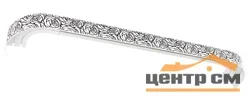 Карниз "Нежность" с поворотами (бленда 5см), 3,6 белый/венге 2-х рядный