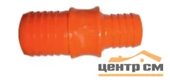 Соединитель 3/4-1"