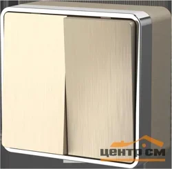 Выключатель двухклавишный ОП Werkel Gallant, шампань рифленый WL15-03-01