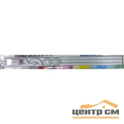 Карниз для ванной ZALEL угловой, белый, 90-90-90