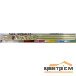 Карниз для ванной ZALEL угловой, крем, 90-90-90