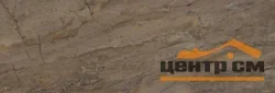 Плитка LAPARET Royal коричневая стена 20х60 арт.60046