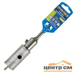 Коронка твердосплавная ударная D=35 мм, SDS- Plus, ПРАКТИКА, клипса