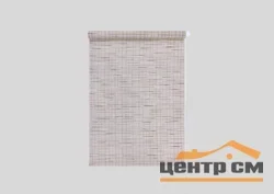 Штора рулонная "Меланж" бежевый 42,5*175 см