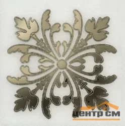 Плитка KERAMA MARAZZI Клемансо вставка белый 4,9x4,9x6,9 арт. HGD\A252\5246