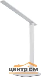 Лампа настольная Feron белая DE1725 30LED 10W 100-240V, диммированная*