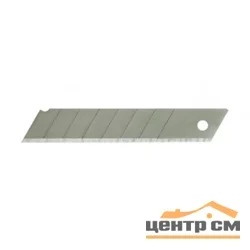 Лезвия сегментированные 25мм, 10шт, TOOLBERG