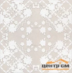 Декор напольный центр KERAMA MARAZZI Сорбонна 50,2x50,2x9,5 арт.STG\A606\SG4570