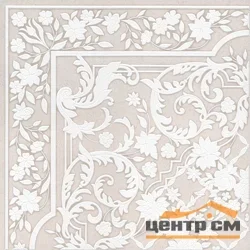 Декор напольный угол KERAMA MARAZZI Сорбонна 50,2x50,2x9,5 арт.STG\A607\SG4570