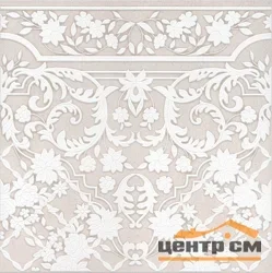 Декор напольный KERAMA MARAZZI Сорбонна 50,2x50,2x9,5 арт.STG\A608\SG4570