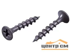 Саморезы пот/г гипс-дерево (крупная резьба) 3,5x35 оксид (уп 100шт) пакет