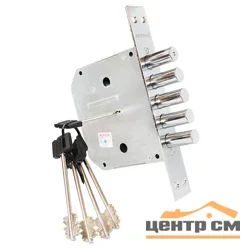 Замок врезной BORDER K8-6 (ключ 120)