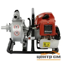Мотопомпа бензиновая DDE WP250 (вых 25 мм/1" дв 43 см3/1,9 л.c. выс 45 м 10 м3/час)