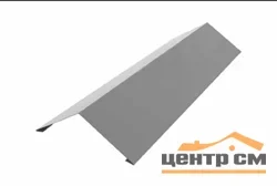 Конек прямой-простой Zn, размер 100*250мм длина 2,0 метра