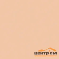 Плитка KERAMA MARAZZI Калейдоскоп персиковый матовая 20*20*6,9мм арт.5177