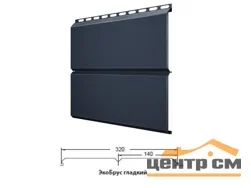 М/сайдинг ЭкоБрус (GL) Print Elite ** толщина 0,45мм, размер 0,345*м2 (в пленке)