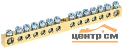 Шина PEN "земля-ноль" 6х9мм 14/1 (14групп/крепеж по центру) IEK YNN10-14-100