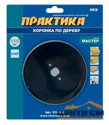 Коронка HCS по дереву D=115 мм, L-27мм, ПРАКТИКА "Мастер", без адаптера, блистер