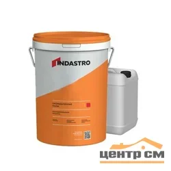Пол наливной ИНДАСТРО Левелайн FE 2k/100 RAL 1011 эпоксидный компонент Б 3,4 кг