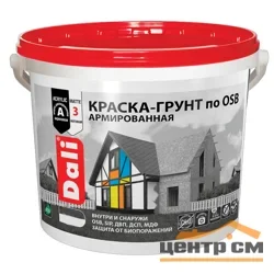 Грунт-краска по OSB армированная (база А) 3 кг DALI