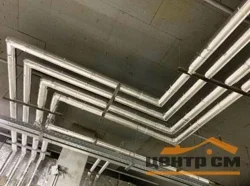 Цилиндры Роквул 20 x 60 мм кашированные фольгой (плотность 80кг/м3)
