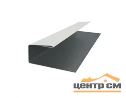 J-профиль PE RAL 0,5мм Norman ** для М/Сайдинга МП 24*18*3м.п.