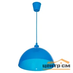 Люстра подвес 078/1BLU