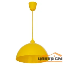 Люстра подвес 078/1YWL